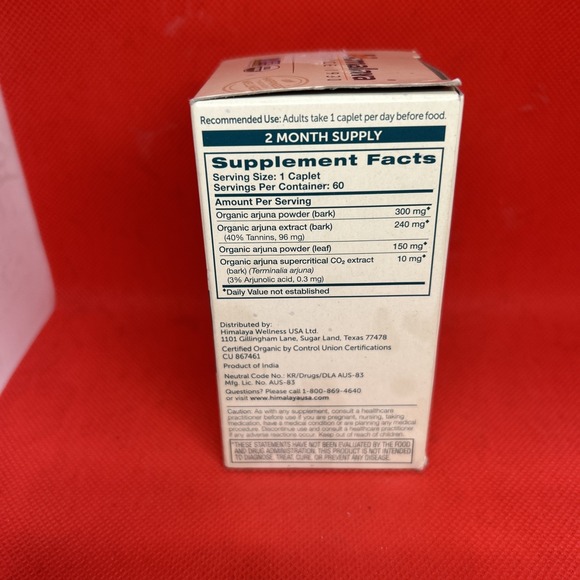 Himalaya Arjuna 60 Caplets 2 Month Supply NON GMO Organic Cardiac Heart Wellness - Picture 4 of 4